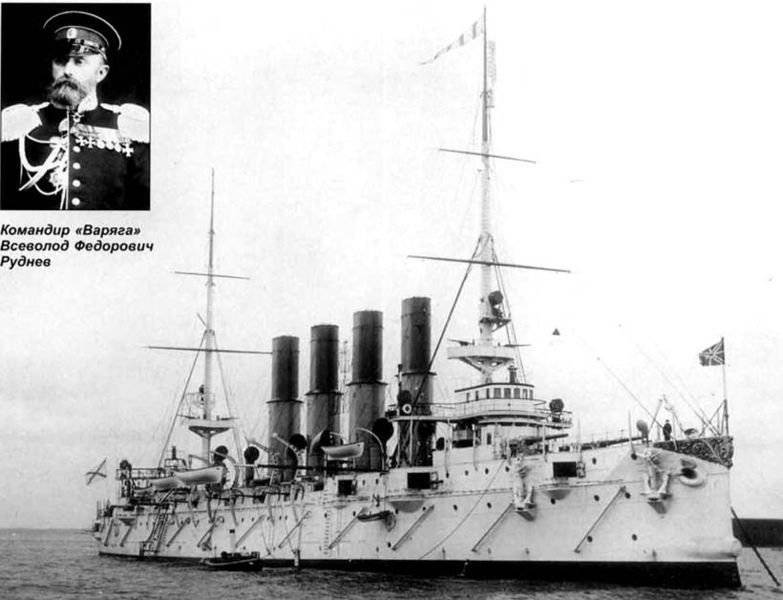 11月1が巡洋艦「Varyag」を発売