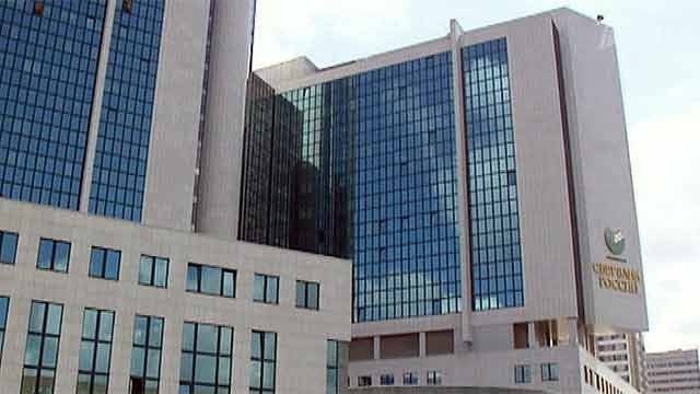 Аналитическая программа "Однако" с Михаилом Леонтьевым  30 октября 2012