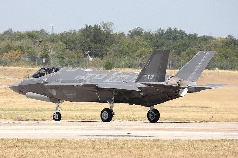 The new government of the Netherlands has postponed the decision on the purchase of fighter F-35 "Lightning-2"