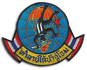 Thai Navy Special Forces Specialists - Best in Southeast Asia