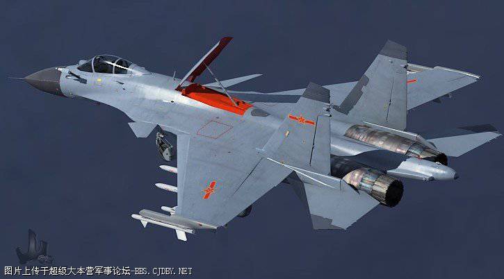 Caça J-15 baseado em porta-aviões chinês pronto para produção em série