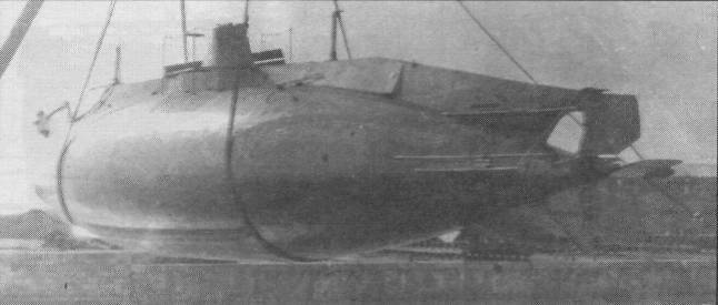 Подводные лодки типа "Сом"