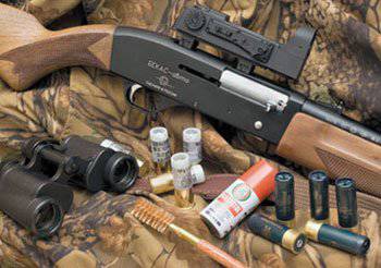 Гладкоствол "Молот Армз". Бекас