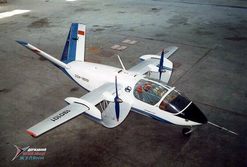 Он мог бы стать Ан-181 – экспериментальный самолет с арочной конструкцией крыла