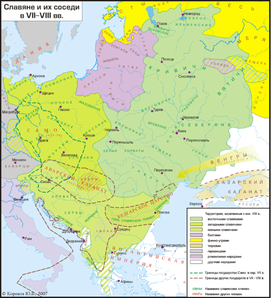 Secretos de la historia rusa: Azov-Mar Negro Rusia y Varangian Rusia