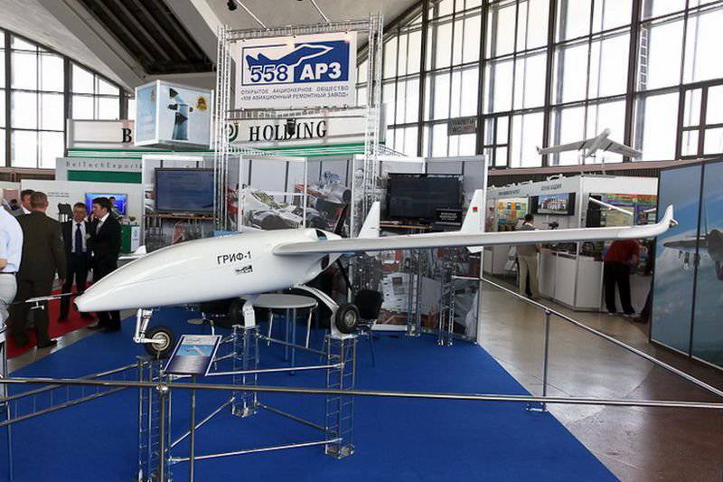 벨로루시 전술 전술 UAV Griff-1
