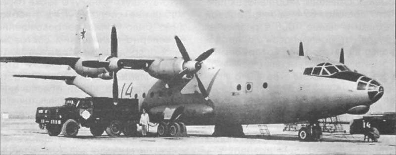An-12在阿富汗