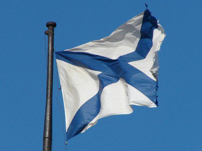 11 декабря 1699 г. Петр I учредил Андреевский флаг в качестве официального флага Российского военного флота