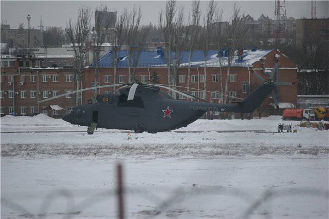 La tasa de impacto de la producción del Mi-26.