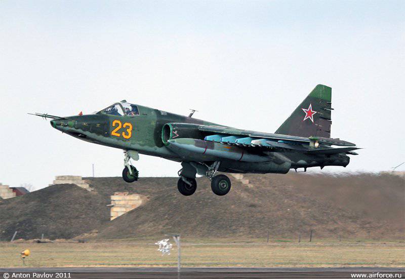 Su-25 - „Rooks” a sosit