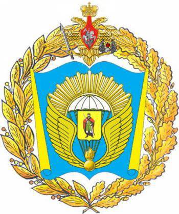 ВДВ – это мужество высшего класса… ВДВ – это мужество высшего класса…