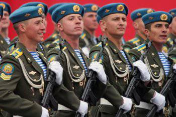 ВДВ – это мужество высшего класса… ВДВ – это мужество высшего класса…