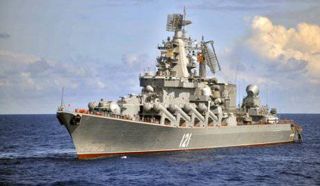 The ships of the Russian Navy go to the Mediterranean Sea