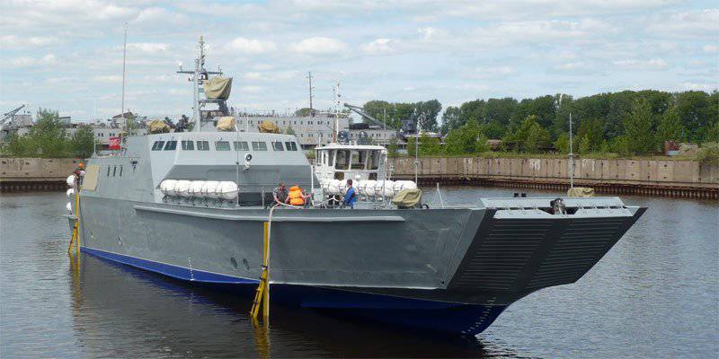 La Armada rusa recibirá los tres barcos más nuevos del tipo Dugong en 2013-2014