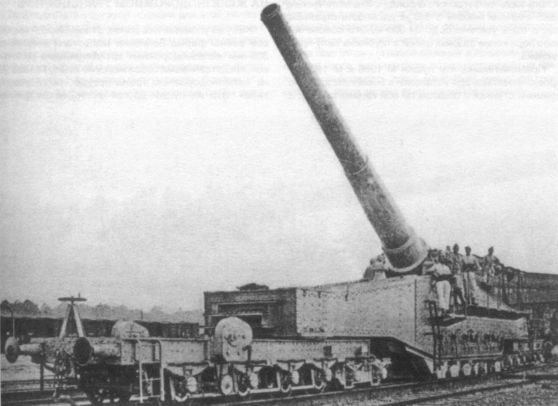 Les armes à feu sur le transporteur ferroviaire. Canons français 305-mm M 1893 / 96, M 1906 et M 1906 / 10
