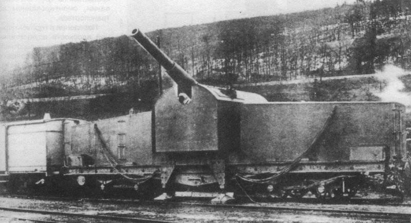 Les armes à feu sur le transporteur ferroviaire. Canon français 194 en mm 1870 / 93