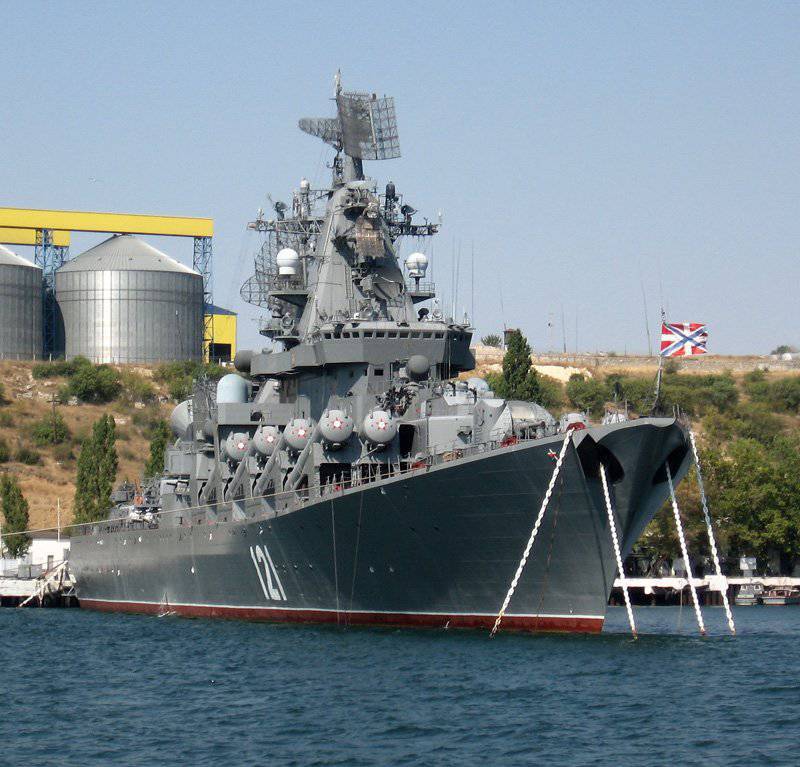 30 marks the years since the rise of the naval flag on the guards missile cruiser "Moscow"