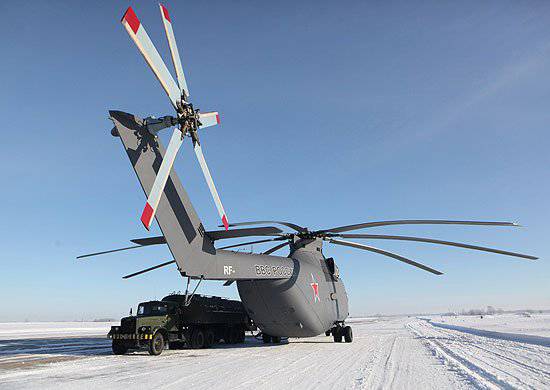 В Центральном военном округе прошло учение армейской авиации