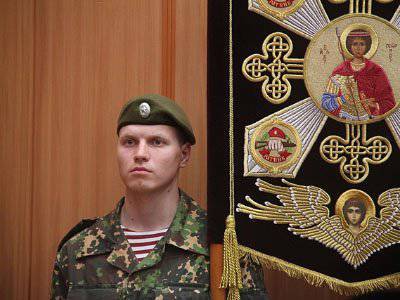 Detașamentul de forțe speciale „Warrior” s-a întors dintr-o călătorie de afaceri în Caucazul de Nord
