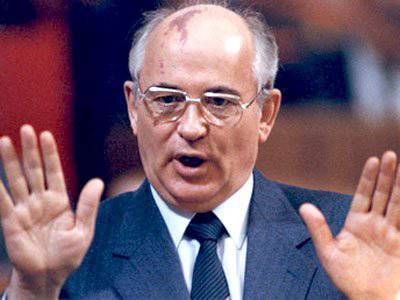 Reap sowed Gorbachev?