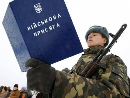 Oekraïense leger gaat naar het contract?