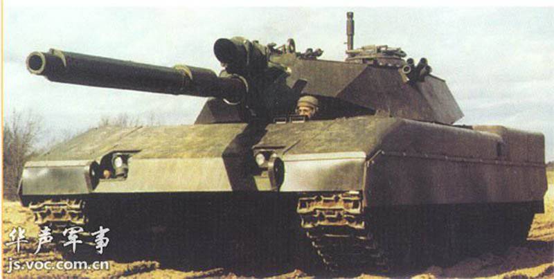 Tanque principal sino-americano Jaguar