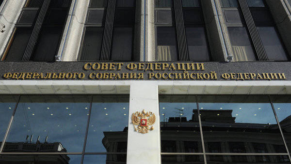 Соглашение о действиях ПВО СНГ при угоне самолета ратифицировано СФ Соглашение о действиях ПВО СНГ при угоне самолета ратифицировано СФ
