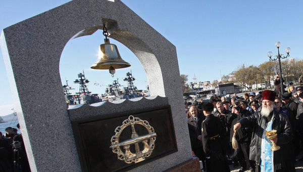 7 avril - Jour commémoratif pour les sous-mariniers morts