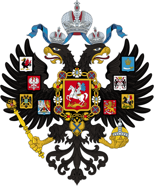 11 April 1857 Propulsion 알렉산더 2 세 (Alexander II)는 러시아의 국가 상징 인 양두 독수리 (double-headed eagle)