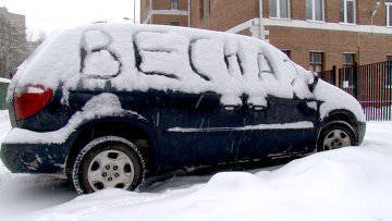 Čtvrtý zimní měsíc březen se v Rusku stáhl