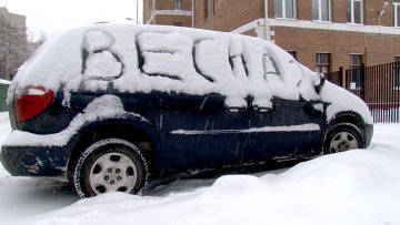 Quarto mês de inverno Março recuou na Rússia