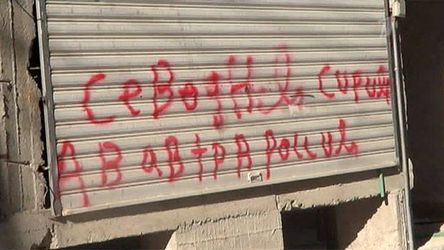 Аналитическая программа "Однако" с Михаилом Леонтьевым  23 апреля 2013