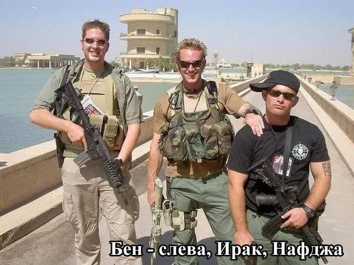 Gâște sălbatice: Povestea unui mercenar modern în Irak