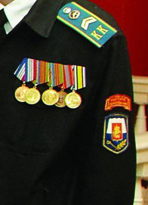 Баллада о медали Баллада о медали