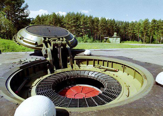 General Staff chamou as condições para a redução do arsenal nuclear da Rússia