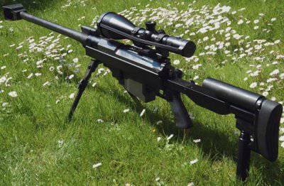 Французская КСВ Hecate II