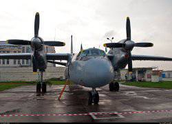 An-32B - Transporteur modernisé Antonov Design Bureau, proposé par l'armée de l'air du Pérou