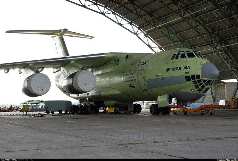 UAC caută un grup de furnizori pentru Il-76MD-90A