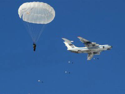 Airborne troops acquired a peacekeeping brigade