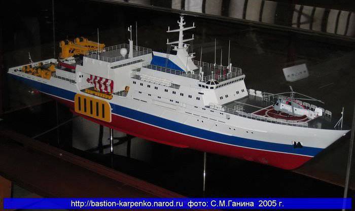 बचाव जहाज परियोजना 21300 "डॉल्फिन"