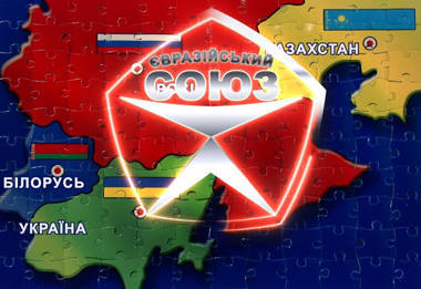 Бог знает, что творится