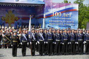 «Побеждает тот, кто не сдаётся» «Побеждает тот, кто не сдаётся»