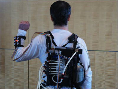 В США разработали новую версию «костюма супермена»