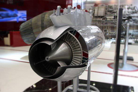 एनपीओ शनि यूएवी के लिए छोटे आकार के इंजन के बड़े पैमाने पर उत्पादन में प्रवेश करता है
