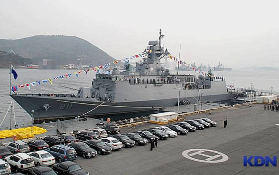 The shipyard "Hyundai Heavy Industries" launched the second frigate of the project FFX