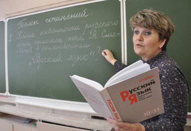 Эксперт Сергей Комков: «У нас есть собственные наработки и традиции»