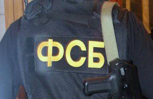 FSB prevented a series of terrorist attacks in Dagestan