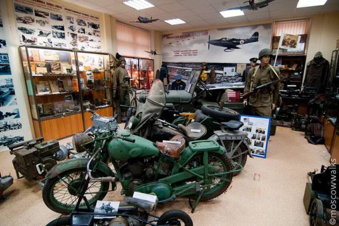 Museu Militar Lend-Lease em Moscou