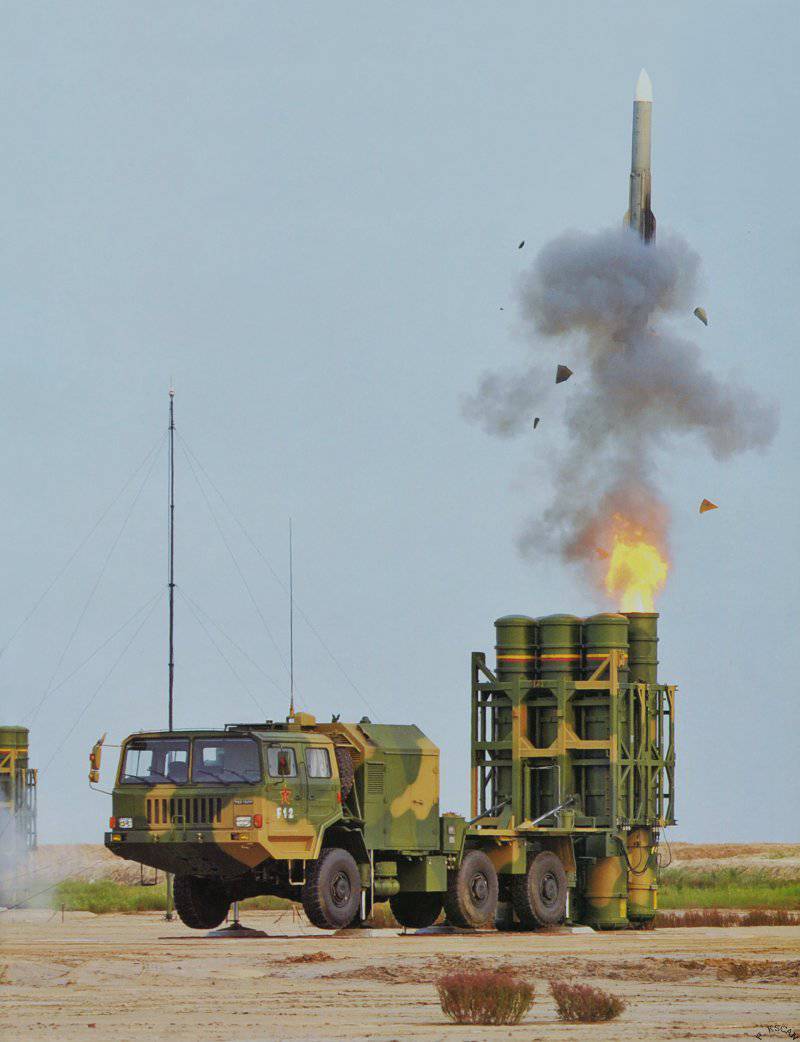 Système de missile anti-aérien HQ-16