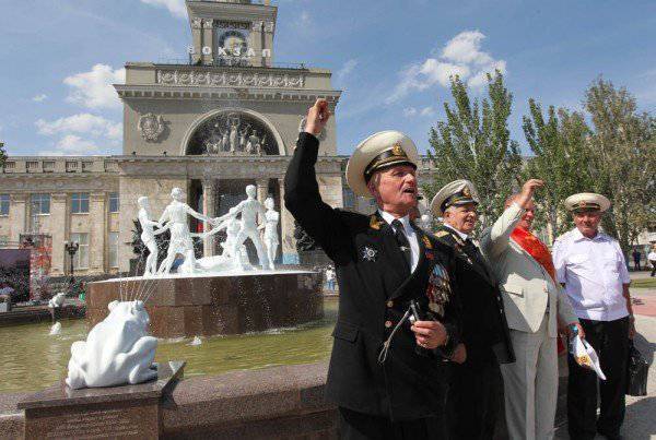 Präsident öffnete den legendären Brunnen